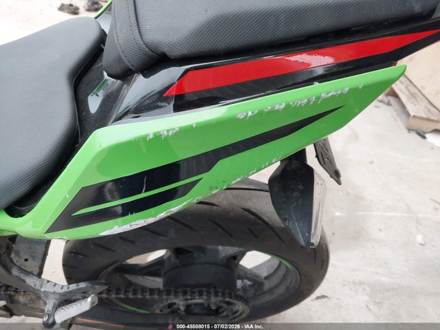 Kawasaki EX400 2023 JKAEXKH10PDAM6759 Image 15