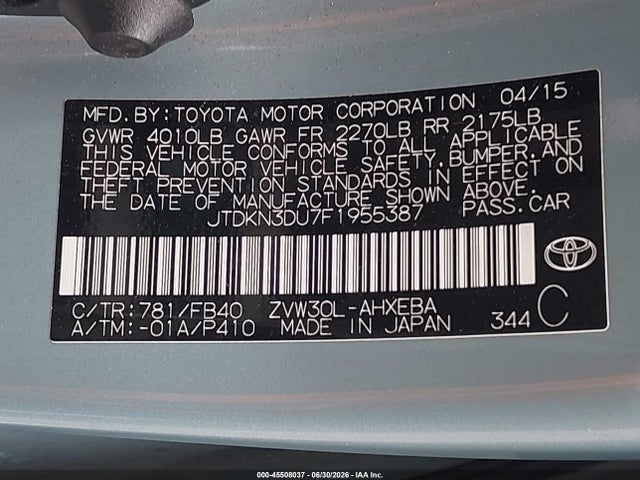 Toyota Prius Two 2015 JTDKN3DU7F1955387 Image 9