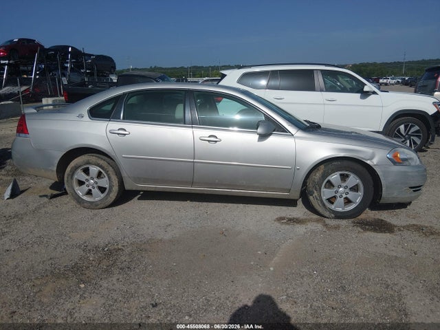 2008 Chevrolet Impala Lt მანქანა იყიდება აუქციონზე, vin: 2G1WT58K689242239, აუქციონის ნომერი: 45508068
