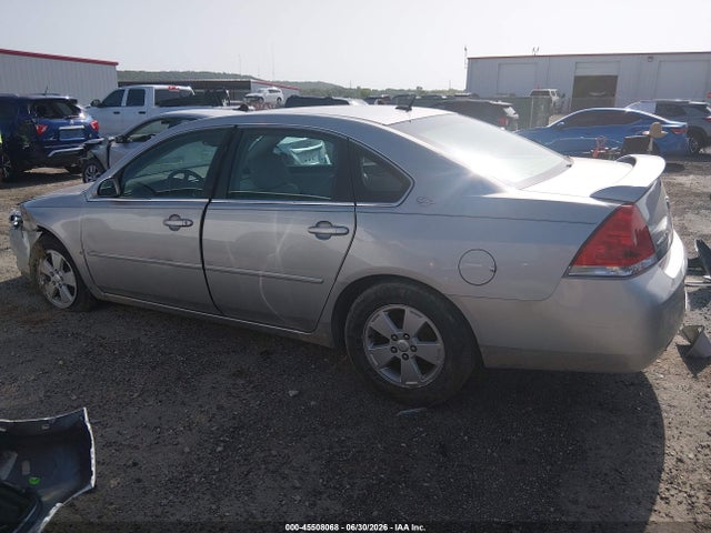 2008 Chevrolet Impala Lt მანქანა იყიდება აუქციონზე, vin: 2G1WT58K689242239, აუქციონის ნომერი: 45508068