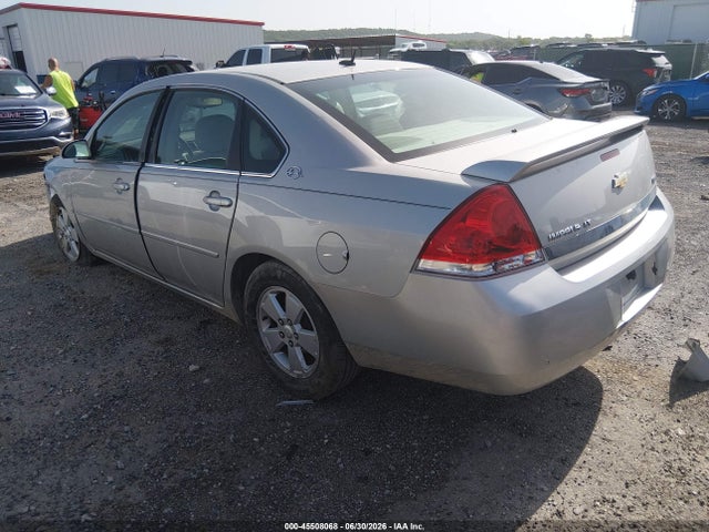 2008 Chevrolet Impala Lt მანქანა იყიდება აუქციონზე, vin: 2G1WT58K689242239, აუქციონის ნომერი: 45508068