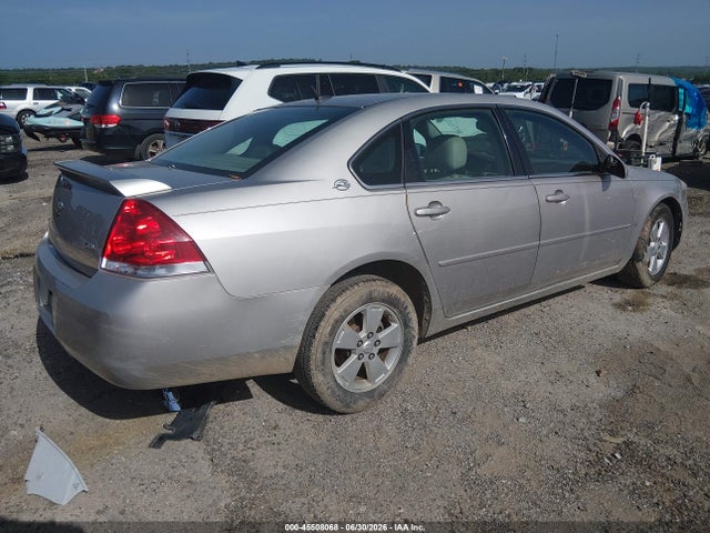 2008 Chevrolet Impala Lt მანქანა იყიდება აუქციონზე, vin: 2G1WT58K689242239, აუქციონის ნომერი: 45508068