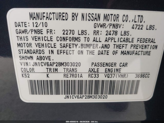 Продажа на аукционе авто 2011 Infiniti G37 Journey, vin: JN1CV6AP2BM303020, номер лота: 45508316