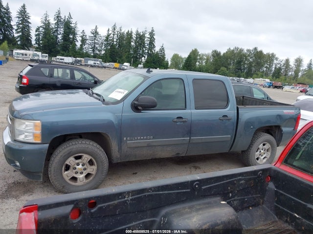 Продажа на аукционе авто 2008 Chevrolet Silverado 1500 Lt1, vin: 3GCEC13J58G168540, номер лота: 45508525