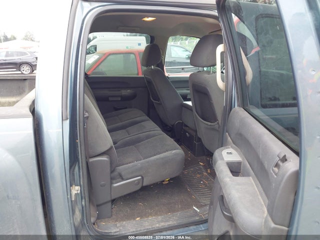 Продажа на аукционе авто 2008 Chevrolet Silverado 1500 Lt1, vin: 3GCEC13J58G168540, номер лота: 45508525