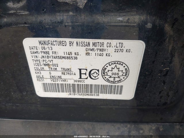 JN1BV7AR5EM686538 Infiniti Q50 Premium/sport