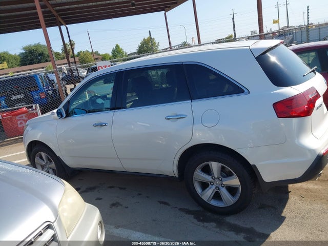 Aukcja sprzedaży 2011 Acura Mdx Technology Package, vin: 2HNYD2H69BH513056, numer aukcji: 45508719