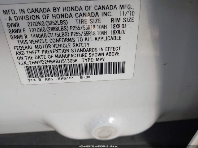 Aukcja sprzedaży 2011 Acura Mdx Technology Package, vin: 2HNYD2H69BH513056, numer aukcji: 45508719