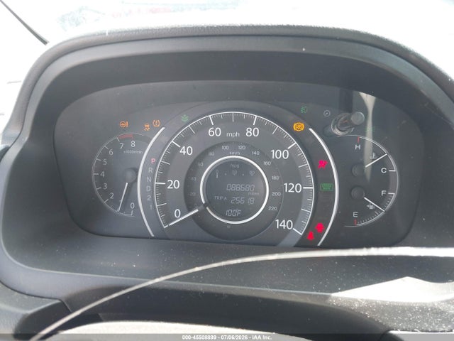 Продажа на аукционе авто 2014 Honda Cr-v Ex, vin: 3CZRM3H55EG703796, номер лота: 45508899