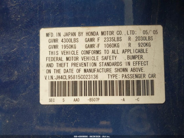 2005 Acura Tsx მანქანა იყიდება აუქციონზე, vin: JH4CL95815C023136, აუქციონის ნომერი: 45509095