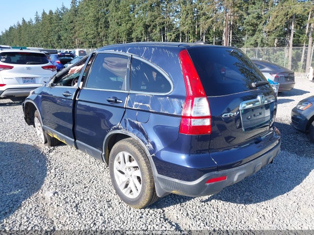 Продажа на аукционе авто 2007 Honda Cr-v Ex-l, vin: JHLRE48737C031188, номер лота: 45509103