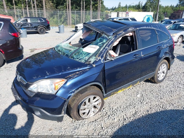 Продажа на аукционе авто 2007 Honda Cr-v Ex-l, vin: JHLRE48737C031188, номер лота: 45509103