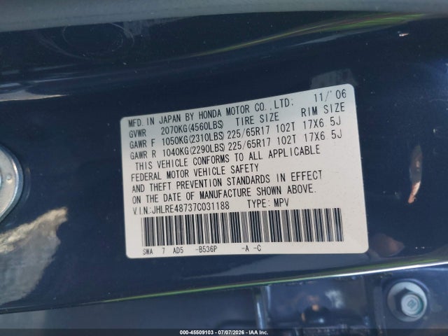 Продажа на аукционе авто 2007 Honda Cr-v Ex-l, vin: JHLRE48737C031188, номер лота: 45509103