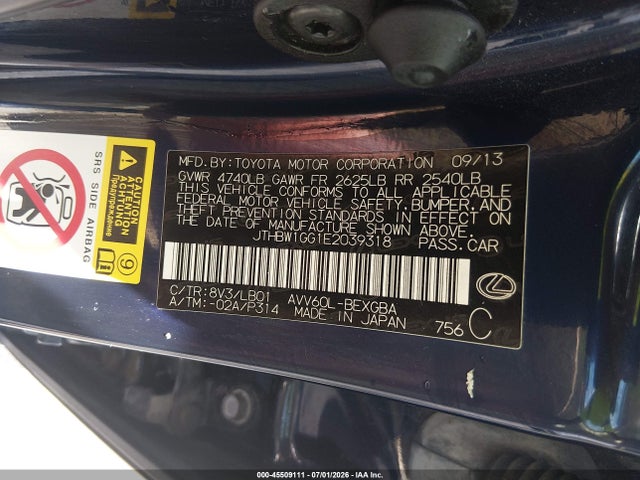 Продажа на аукционе авто 2014 Lexus Es 300h, vin: JTHBW1GG1E2039318, номер лота: 45509111