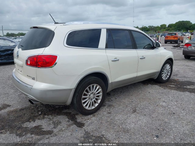 Продажа на аукционе авто 2008 Buick Enclave Cxl, vin: 5GAEV237X8J107687, номер лота: 45509197