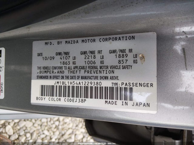 Продаж на аукціоні авто 2010 Mazda Mazda3 S Sport, vin: JM1BL1H54A1229380, номер лоту: 45509396