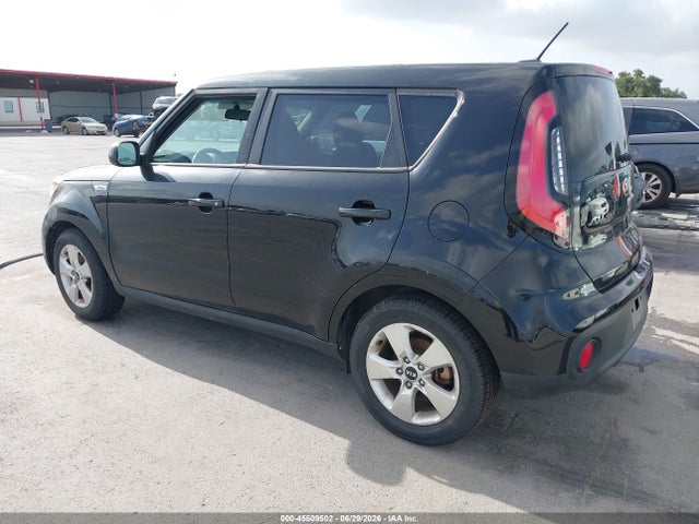 Aukcja sprzedaży 2017 Kia Soul, vin: KNDJN2A28H7465954, numer aukcji: 45509502