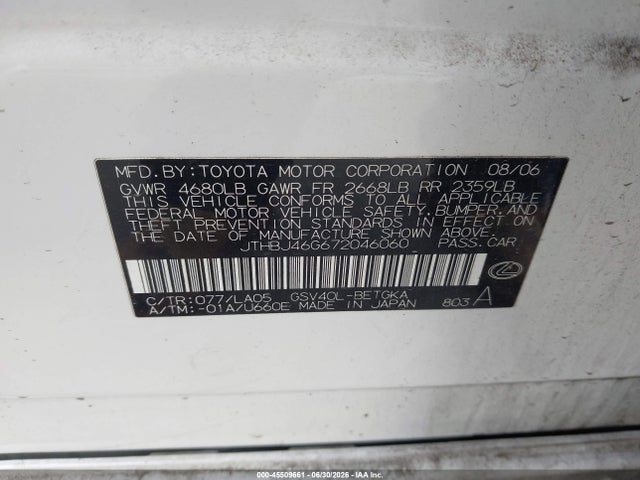 Продаж на аукціоні авто 2007 Lexus Es 350, vin: JTHBJ46G672046060, номер лоту: 45509661