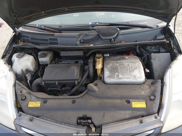 2008 Toyota Prius მანქანა იყიდება აუქციონზე, vin: JTDKB20U783375363, აუქციონის ნომერი: 45509735