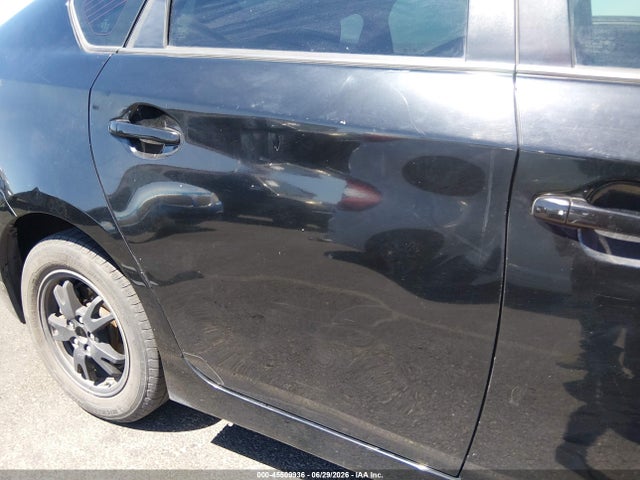 Продажа на аукционе авто 2014 Toyota Prius Four, vin: JTDKN3DU6E0381871, номер лота: 45509936