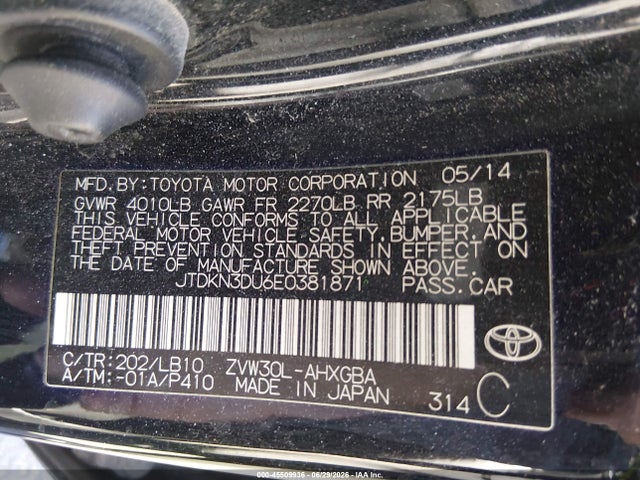 Продажа на аукционе авто 2014 Toyota Prius Four, vin: JTDKN3DU6E0381871, номер лота: 45509936