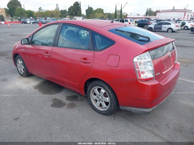 2008 Toyota Prius მანქანა იყიდება აუქციონზე, vin: JTDKB20U083441459, აუქციონის ნომერი: 45510006