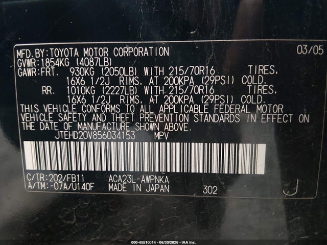Продажа на аукционе авто 2005 Toyota Rav4, vin: JTEHD20V856034153, номер лота: 45510014