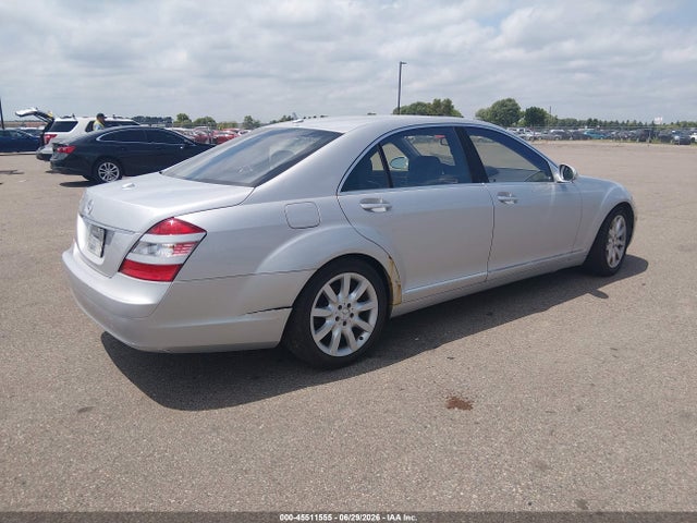 Продаж на аукціоні авто 2007 Mercedes-benz S 550, vin: WDDNG71XX7A063297, номер лоту: 45511555