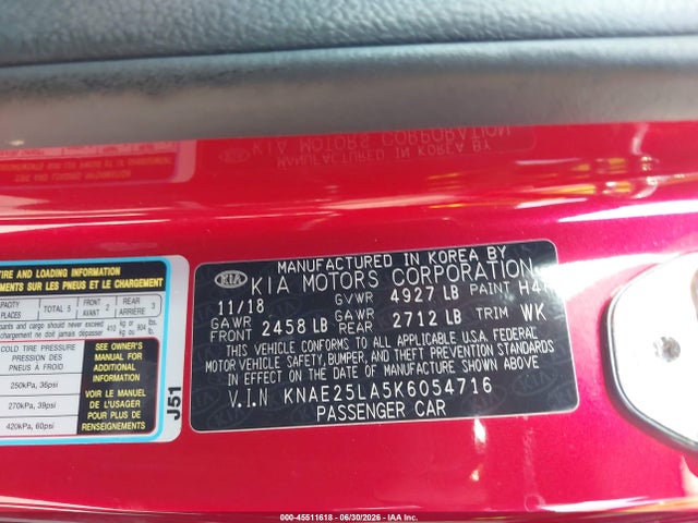 2019 Kia Stinger Premium მანქანა იყიდება აუქციონზე, vin: KNAE25LA5K6054716, აუქციონის ნომერი: 45511618