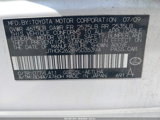 45511875 :رقم المزاد ، JTHCK262895035394 vin ، 2009 Lexus Is 250 مزاد بيع
