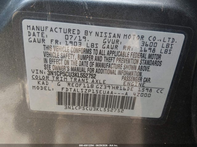 3N1CP5CU3KL552752 Nissan KICKS SV