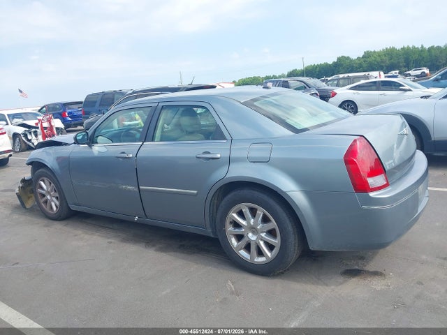 Продаж на аукціоні авто 2007 Chrysler 300 Touring, vin: 2C3KA53G07H899562, номер лоту: 45512424