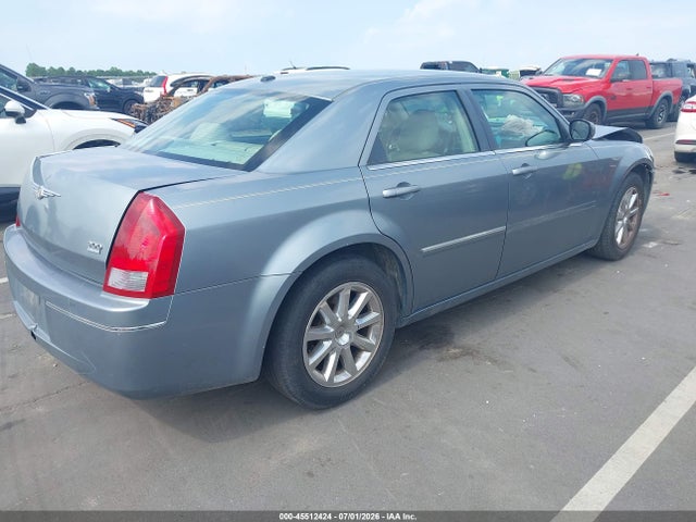 Продаж на аукціоні авто 2007 Chrysler 300 Touring, vin: 2C3KA53G07H899562, номер лоту: 45512424