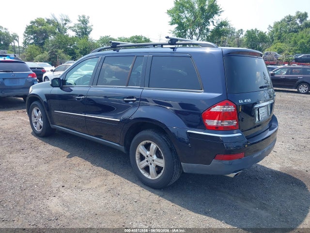 45512556 :رقم المزاد ، 4JGBF71E47A202432 vin ، 2007 Mercedes-benz Gl 450 4matic مزاد بيع