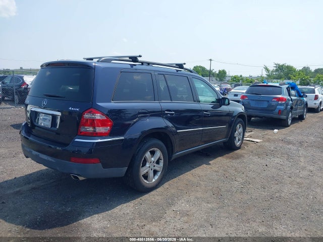 45512556 :رقم المزاد ، 4JGBF71E47A202432 vin ، 2007 Mercedes-benz Gl 450 4matic مزاد بيع