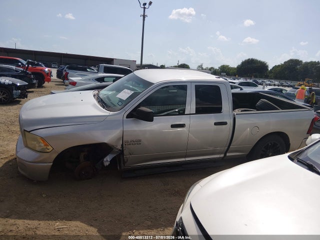 2016 Ram 1500 Tradesman მანქანა იყიდება აუქციონზე, vin: 1C6RR6FG0GS208163, აუქციონის ნომერი: 45513312