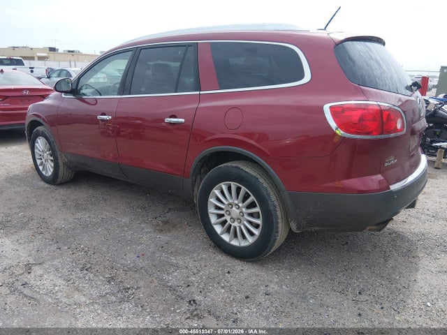 Продажа на аукционе авто 2010 Buick Enclave 1xl, vin: 5GALRBED0AJ106147, номер лота: 45513347