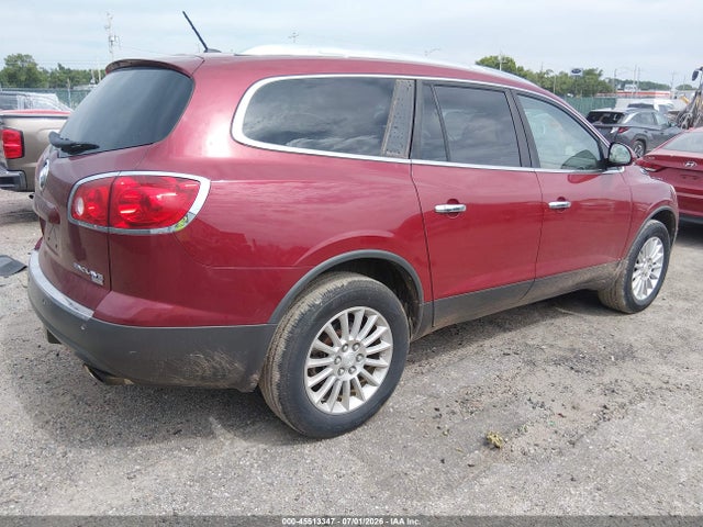 Продажа на аукционе авто 2010 Buick Enclave 1xl, vin: 5GALRBED0AJ106147, номер лота: 45513347