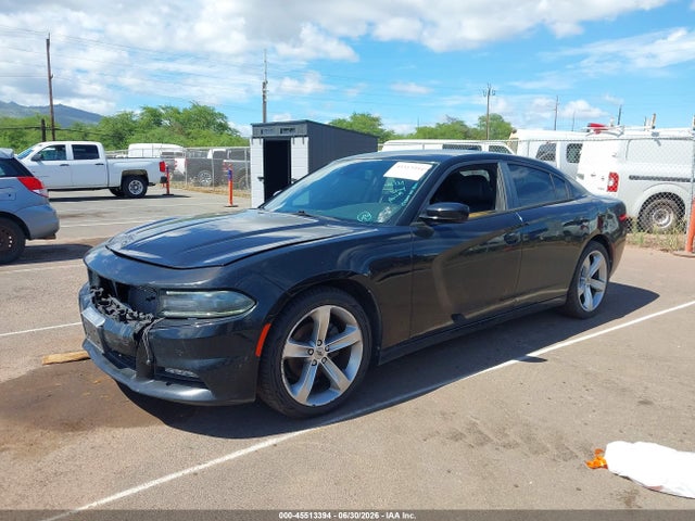 Продаж на аукціоні авто 2017 Dodge Charger Sxt Rwd, vin: 2C3CDXHG9HH638948, номер лоту: 45513394