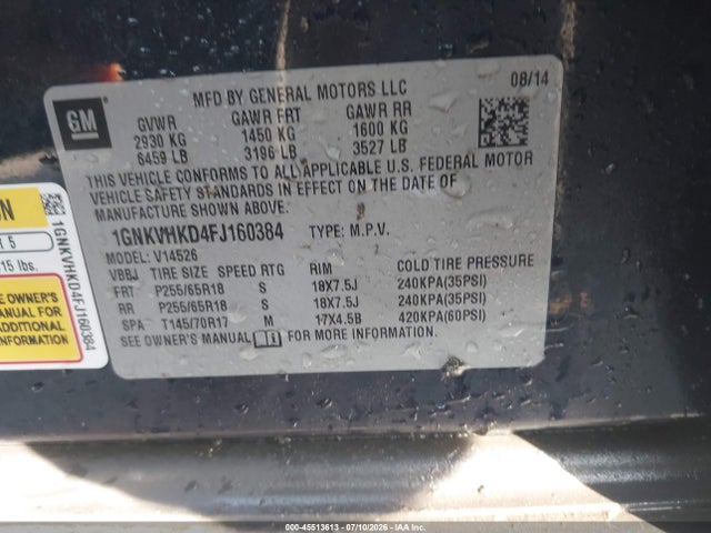 Продаж на аукціоні авто 2015 Chevrolet Traverse Lt, vin: 1GNKVHKD4FJ160384, номер лоту: 45513613