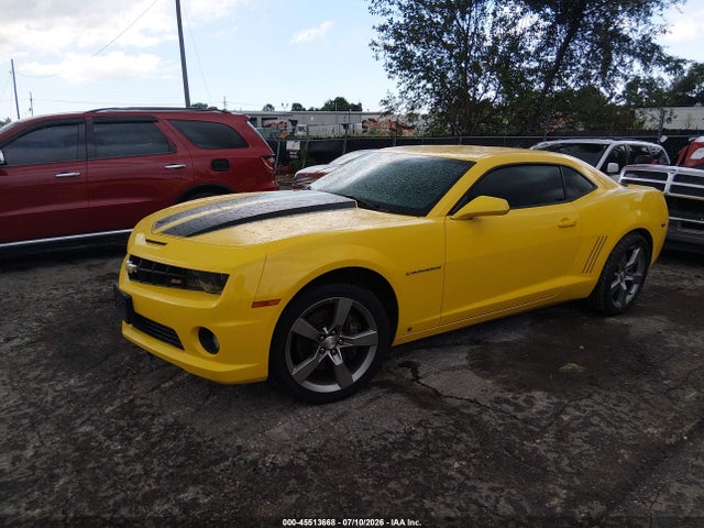 2010 Chevrolet Camaro 2ss მანქანა იყიდება აუქციონზე, vin: 2G1FT1EW3A9120881, აუქციონის ნომერი: 45513668