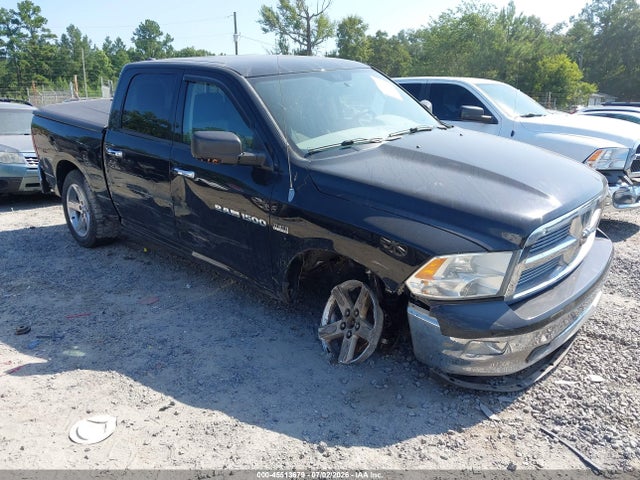 Aukcja sprzedaży 2012 Ram 1500 Big Horn, vin: 1C6RD7LT8CS184453, numer aukcji: 45513679