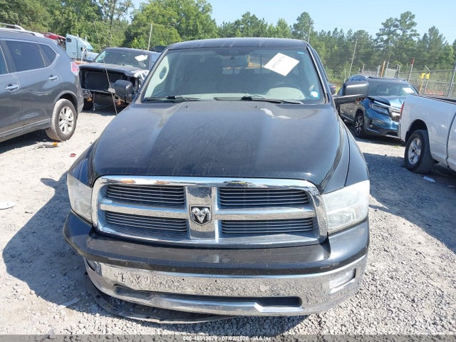 Продаж на аукціоні авто 2012 Ram 1500 Big Horn, vin: 1C6RD7LT8CS184453, номер лоту: 45513679