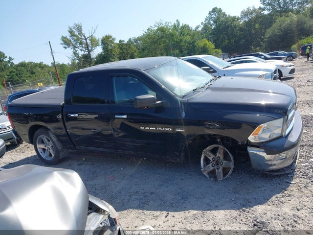 Продаж на аукціоні авто 2012 Ram 1500 Big Horn, vin: 1C6RD7LT8CS184453, номер лоту: 45513679