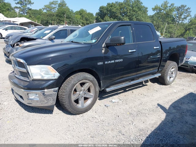 Продаж на аукціоні авто 2012 Ram 1500 Big Horn, vin: 1C6RD7LT8CS184453, номер лоту: 45513679