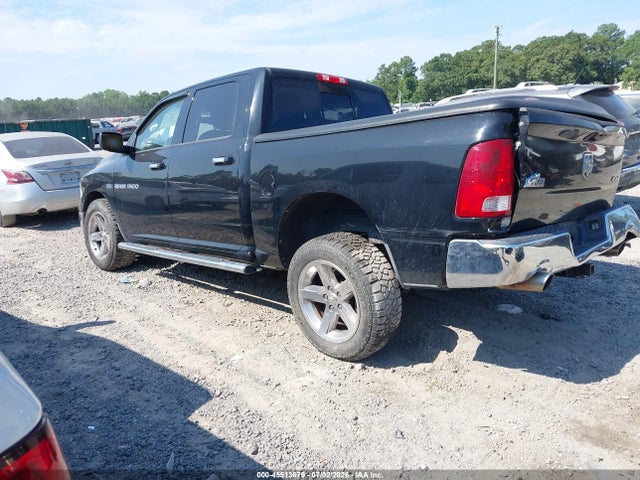 Продаж на аукціоні авто 2012 Ram 1500 Big Horn, vin: 1C6RD7LT8CS184453, номер лоту: 45513679