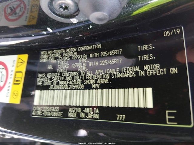 Lexus NX 300 2020 JTJDARBZ0L2159038 Image 9