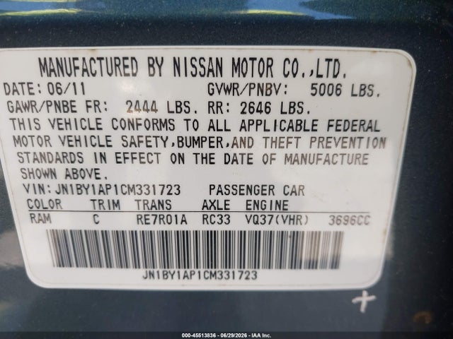 2012 Infiniti M37 მანქანა იყიდება აუქციონზე, vin: JN1BY1AP1CM331723, აუქციონის ნომერი: 45513836
