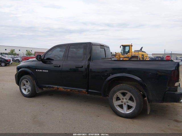 2012 Ram 1500 Sport მანქანა იყიდება აუქციონზე, vin: 1C6RD7HT5CS151838, აუქციონის ნომერი: 45513931