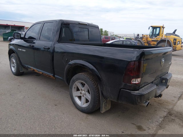 2012 Ram 1500 Sport მანქანა იყიდება აუქციონზე, vin: 1C6RD7HT5CS151838, აუქციონის ნომერი: 45513931